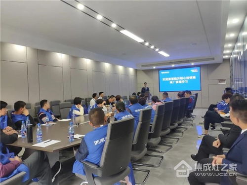 聚力共赢，共绘新篇——浙派集成灶山东临沂经销商工厂行圆满收官