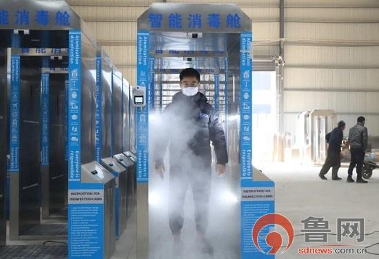 小工厂大贸易 临沂经开区美陈企业的国内贸易代理创新之路